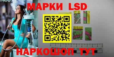 дурь Славгород