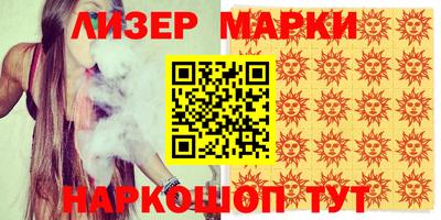 дурь Славгород