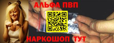 дурь Славгород