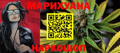 дурь Славгород