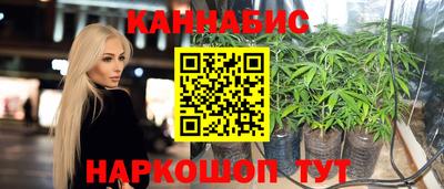 дурь Славгород