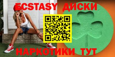дурь Славгород