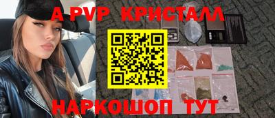 дурь Славгород