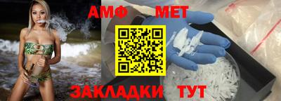 дурь Славгород