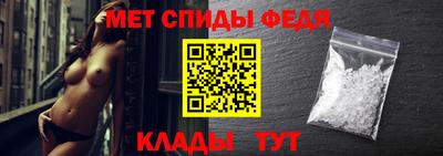 дурь Славгород