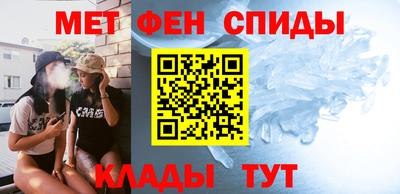 дурь Славгород
