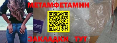 дурь Славгород