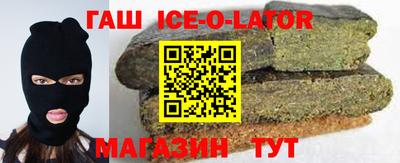 дурь Славгород