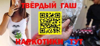 дурь Славгород